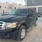اكسبيدشن 2013