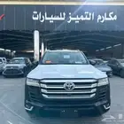 تويوتوا جي اكس ار رقم 4 بنزين - 2025 - عبد اللطيف جميل