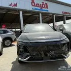 ام جي whale لاكجري 2024