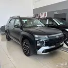 هيونداي كريتا جراند سمارات   كمفورت 2025