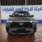 هيونداي كريتا كومفورت 2026
