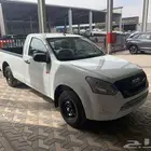 ايسوزو غمارة 2025
