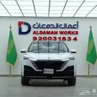 دونج فينج MAGE 320T جديد وحصري 2025