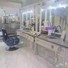 حلاق للتقبيل