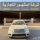تويوتا هايلكس غمارتين ديزل بدون دبل 2400 موديل 2025