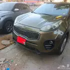 جدة الفيصليه