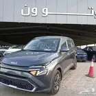 كيا كارينز 25 افضل سياره عائليه بافضل سعر