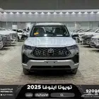 اينوفا ستاندر فضي بنزين 2025 اقل سعر كاش واقساط