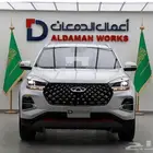 شيري تيجو 4 الشكل القديم فل كامل 2025