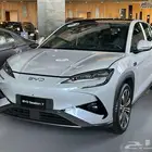 byd s7 عرض خاص