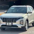 كريتا 2023