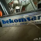 كمبروسرات تركي ماركة bekomsan L