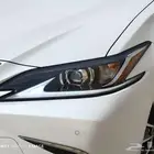 لكزس ES. 250.AAبنزين موديل 2025
