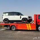 سطحة حفر الباطن للنقل بين المدن