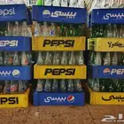 صناديق ببسي قديمه