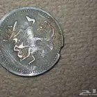 عمله