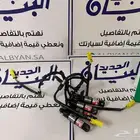 ايرباك كبوت لكزس ES350 2020