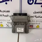 كمبيوتر مكينة تورس 2015