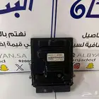 كمبيوتر مكينة تورس 2021
