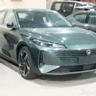 شانجان - ايدو -عروض العيد الوطني - مميزة-2026