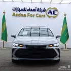 تويوتا افالون XLE بريمي موديل 2022