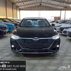شيري اريزو 8 لاكجري فل كامل 2025