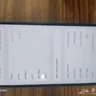ايفون 14 بلس