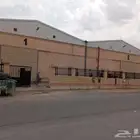 للايجار مستودع معزول كامل واجهة حجر