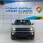جيتور T 1 كمفورت موديل 2025 كاش وتقسيط عرض اليوم الوطني