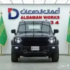 جيتور T2 لكجري موديل 2026 قوه رباعيه واناقه استثنائيه