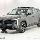 جيلي سيتي راي فل GF موديل 2025
