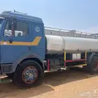 وايت البي عايدي نظيف 93