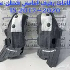بطانات رفرف امامي عازل قماش لكزس LEXUS is 2017-2020