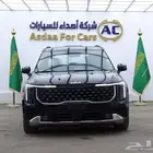 كيا كارنيفال GLS نص فل 2025