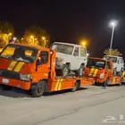 سطحه الرياض الدمام الشرقيه الجبيل تويوتا