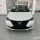 شانجان السفن