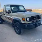 شاص بنزين فل بريمي 2024 تماتيك