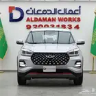 شيري تيجو 4 الشكل القديم فل كامل 2025