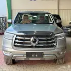 باور فل كامل 2024 سعودي كاش و تمويل