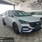 شيري اريزو 5 كمفورت 2025 أقساط وكاش اقل سعر للشركات