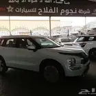 ميتسوبيشي اوتلاندر نص فل بلس م 2025 - سعودي