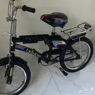 نظيف مقاس16