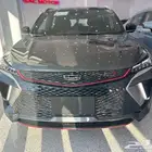 جيلي كولراي 2025 جميع الفئات كاش او اقساط