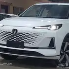 شانجان _(( UNI _ S _ فل )) _ 2025