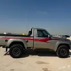 نيسان حوض