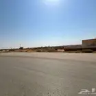 ارض سكنيه للبيع