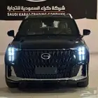 جاك GS8 فل كامل 2026 الجميح عرض مميز لفتره محدوده