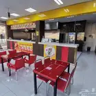 مطعم شورما للتقبيل