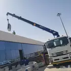 بوم تراك