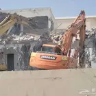 هدم مباني مقابل المحتويات مجانا